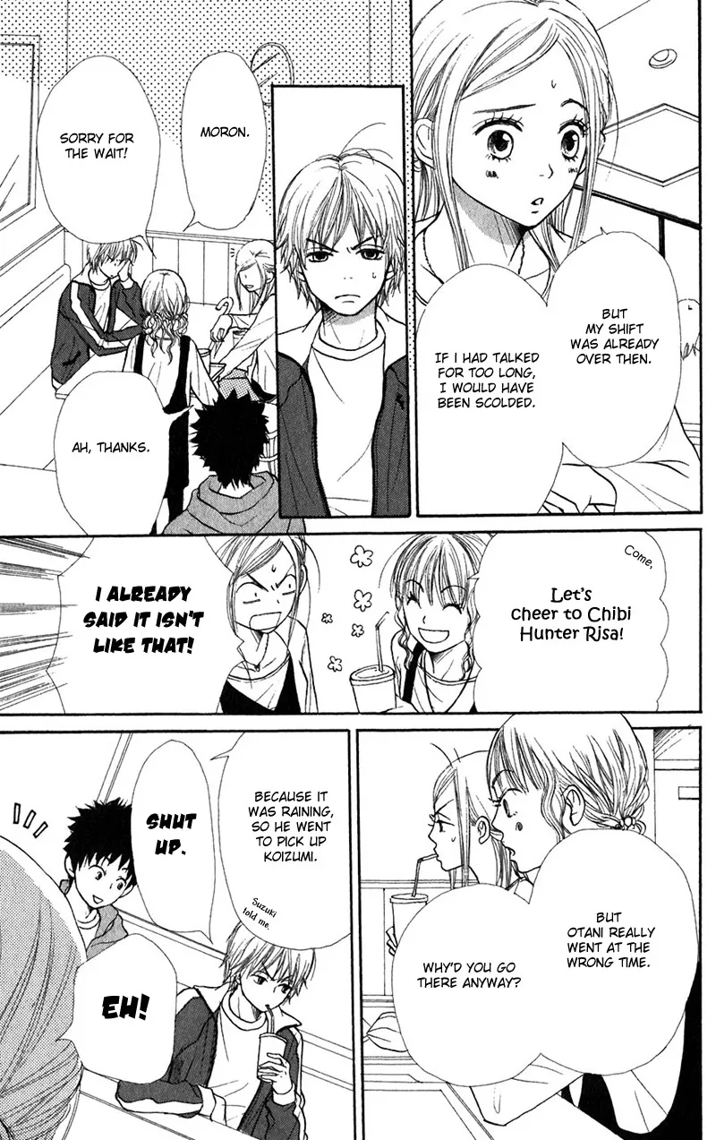 Read Lovely Complex Plus Manga Online