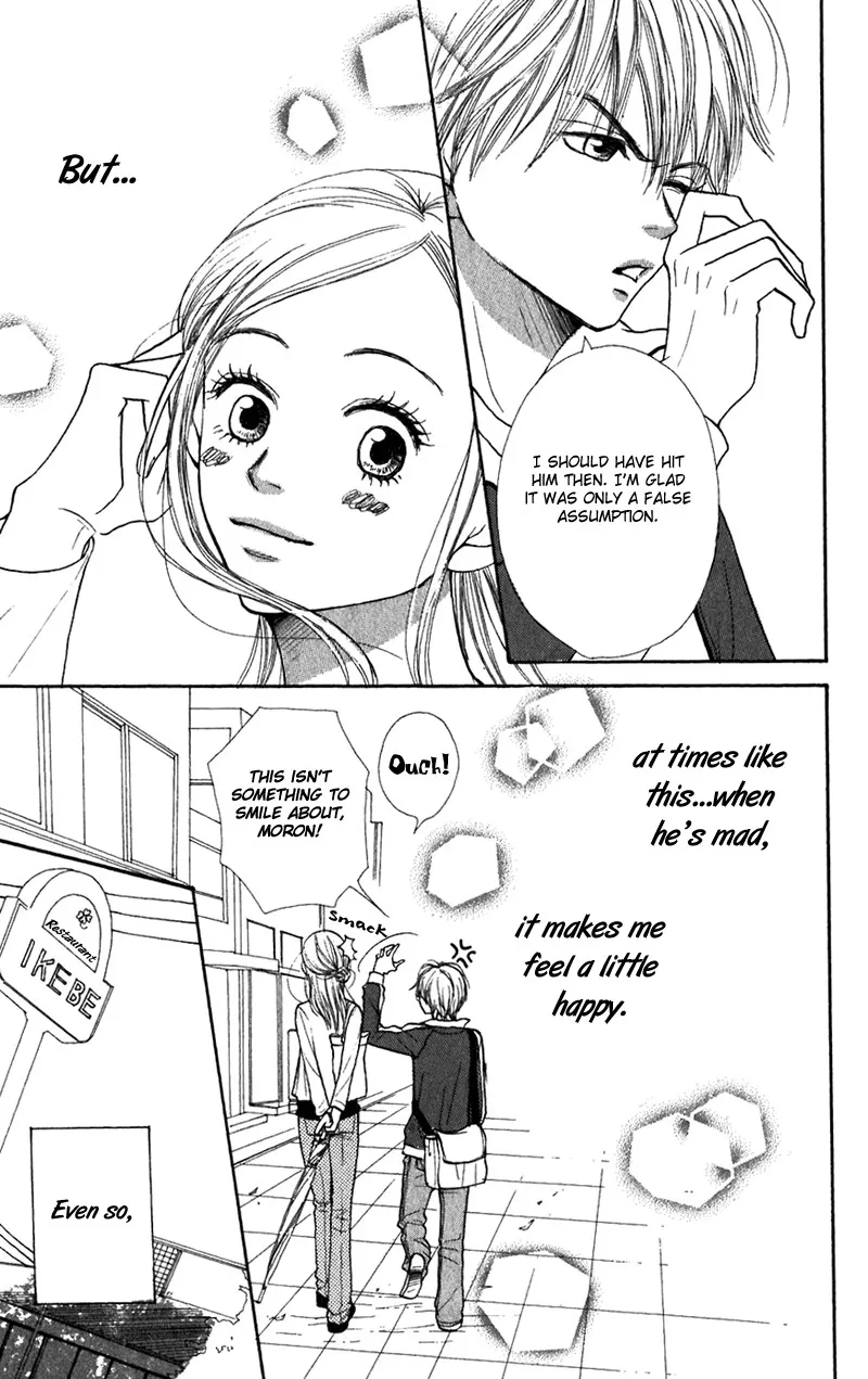 Read Lovely Complex Plus Manga Online