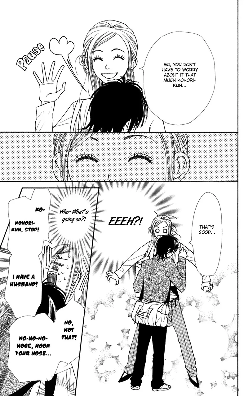 Read Lovely Complex Plus Manga Online