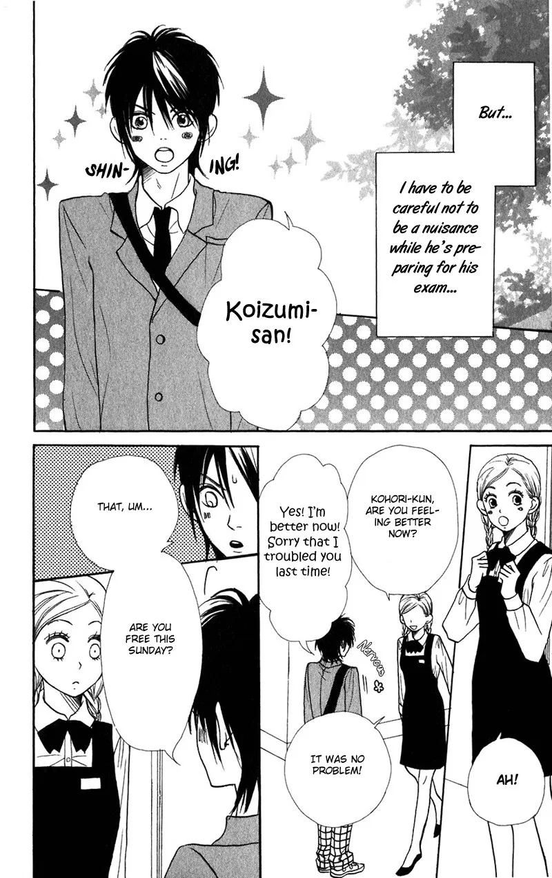 Read Lovely Complex Plus Manga Online