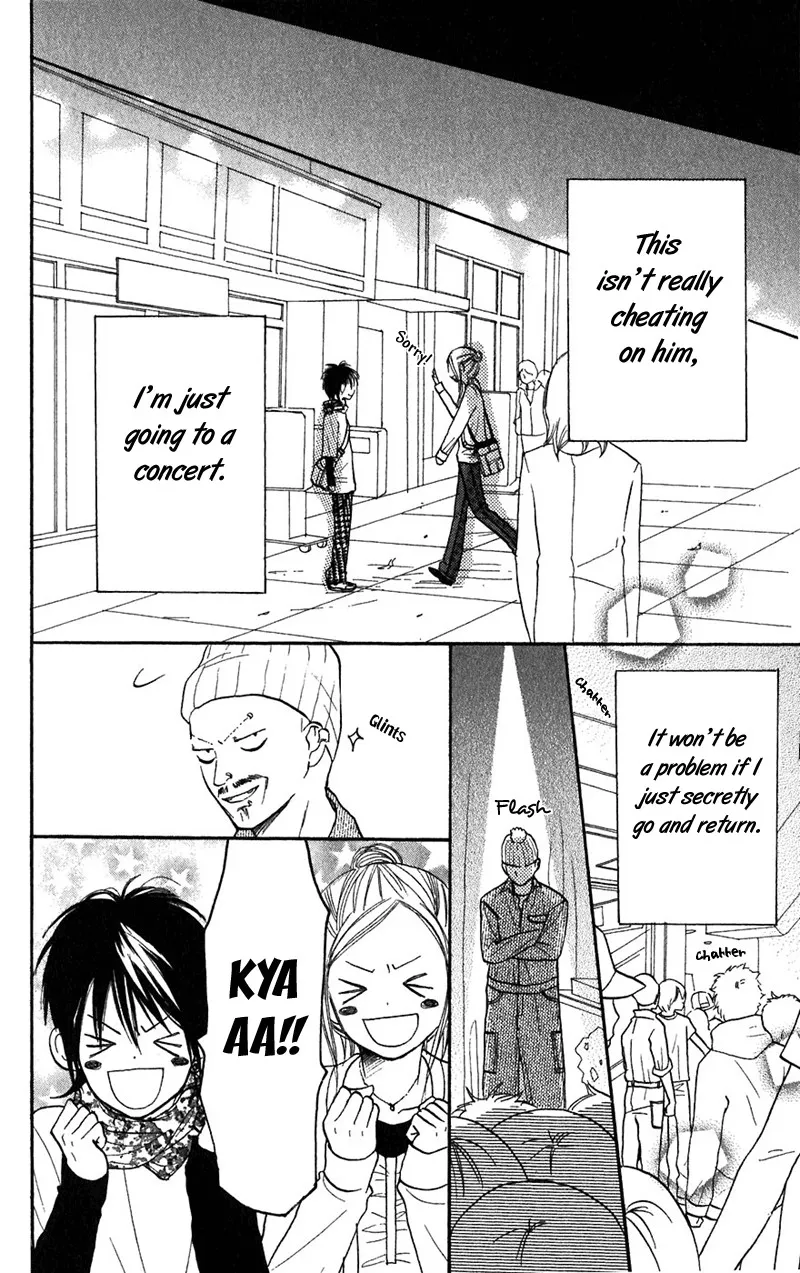 Read Lovely Complex Plus Manga Online