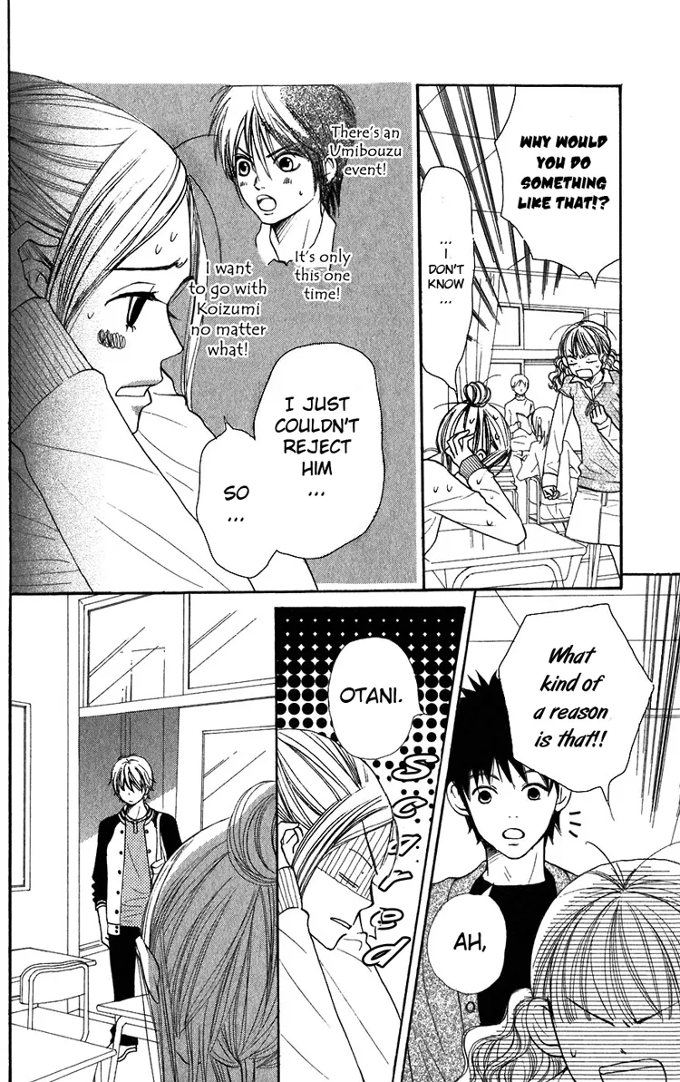 Read Lovely Complex Plus Manga Online