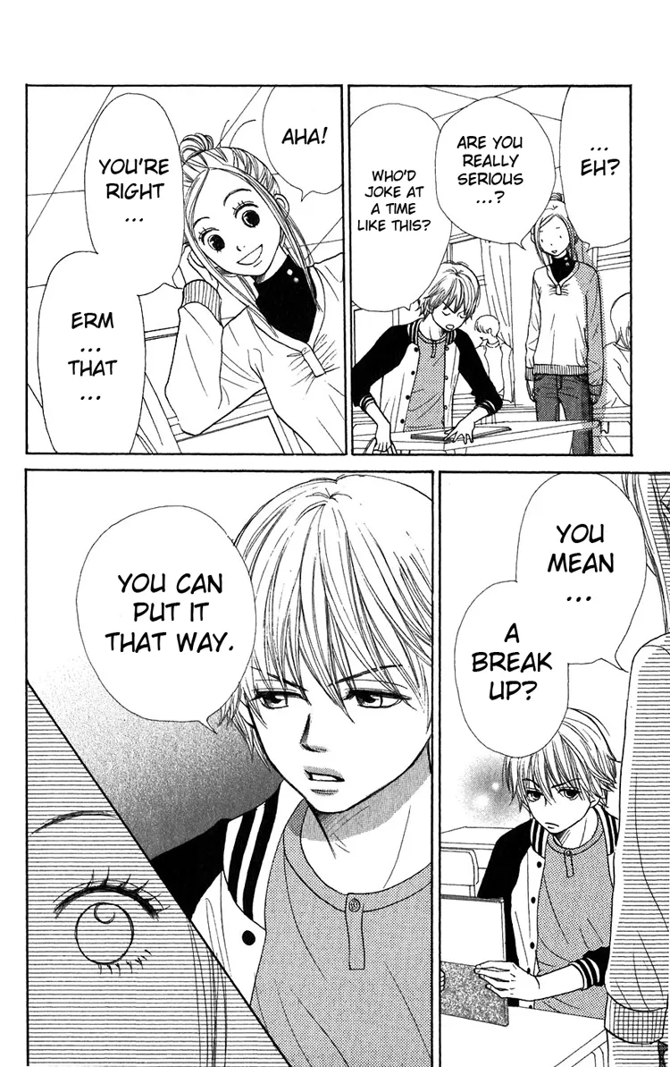 Read Lovely Complex Plus Manga Online