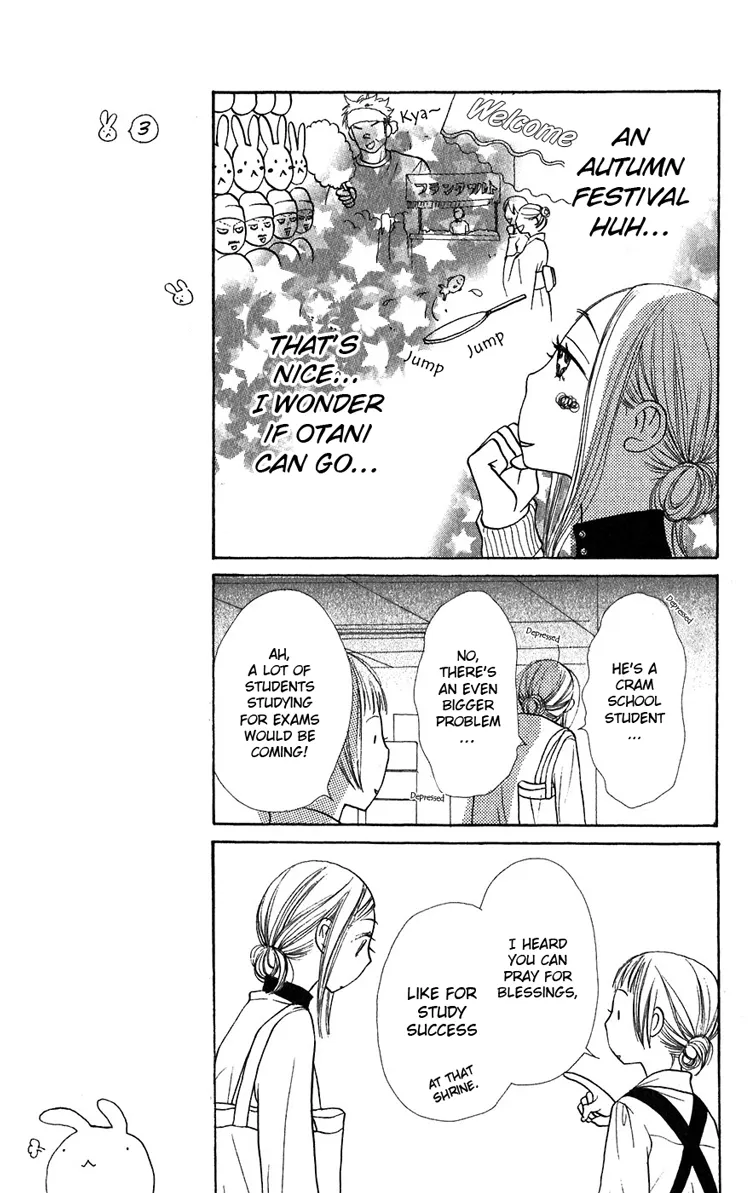 Read Lovely Complex Plus Manga Online