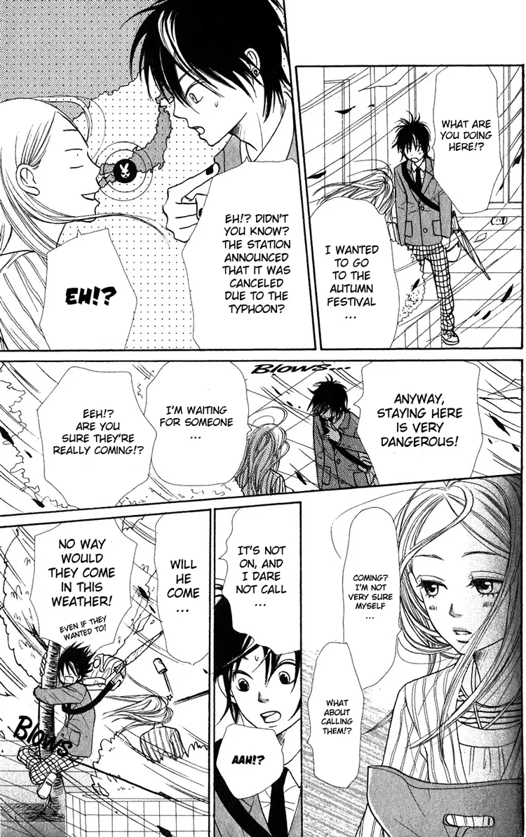 Read Lovely Complex Plus Manga Online