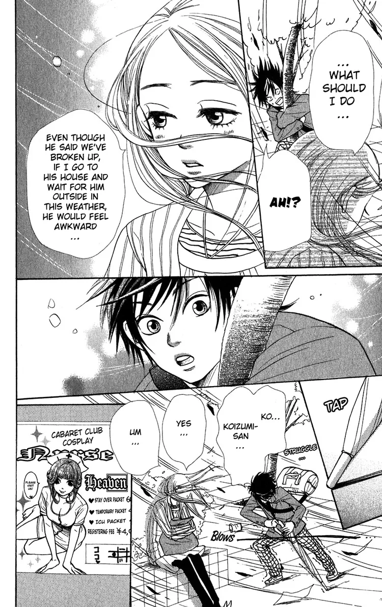 Read Lovely Complex Plus Manga Online