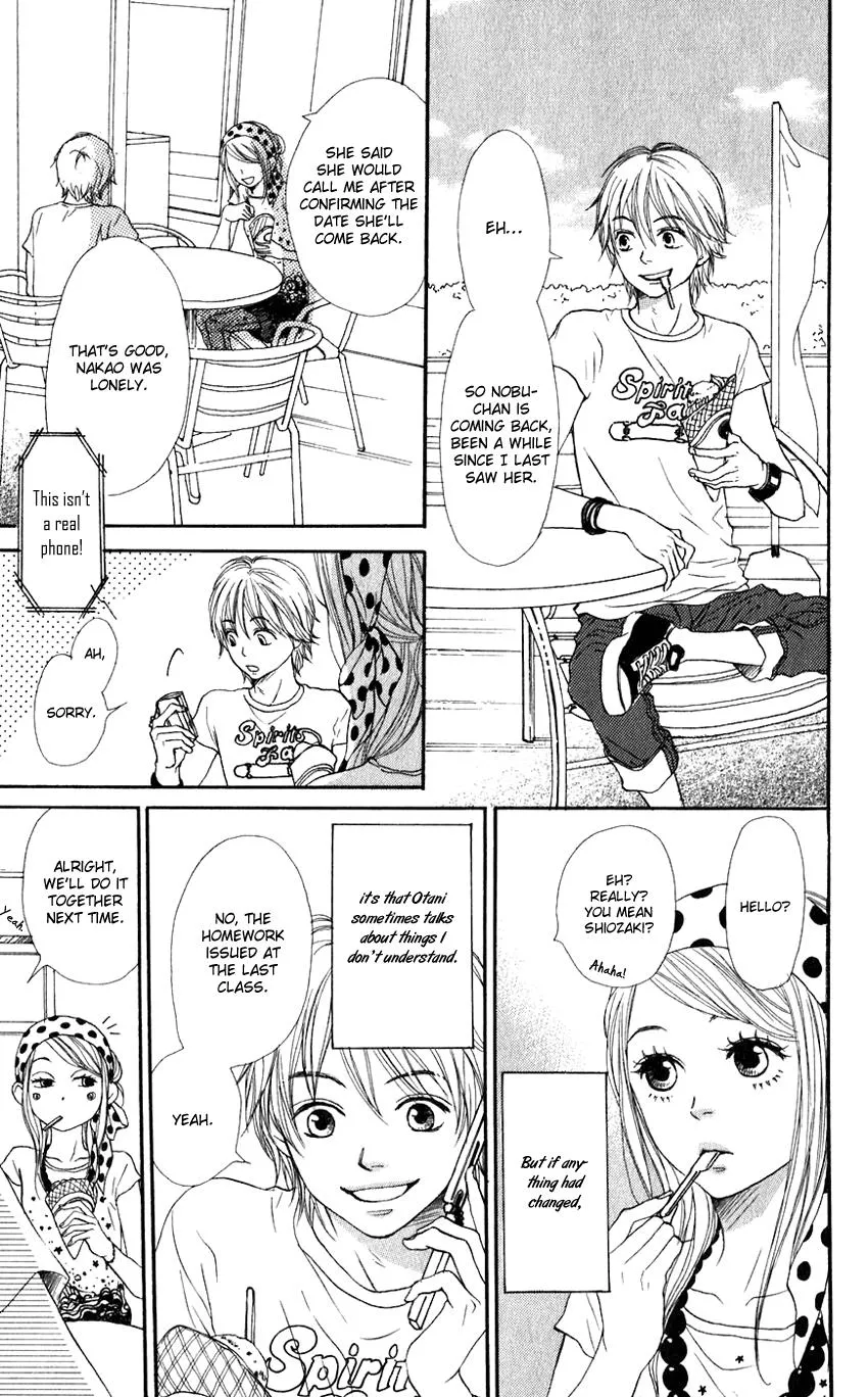 Read Lovely Complex Plus Manga Online