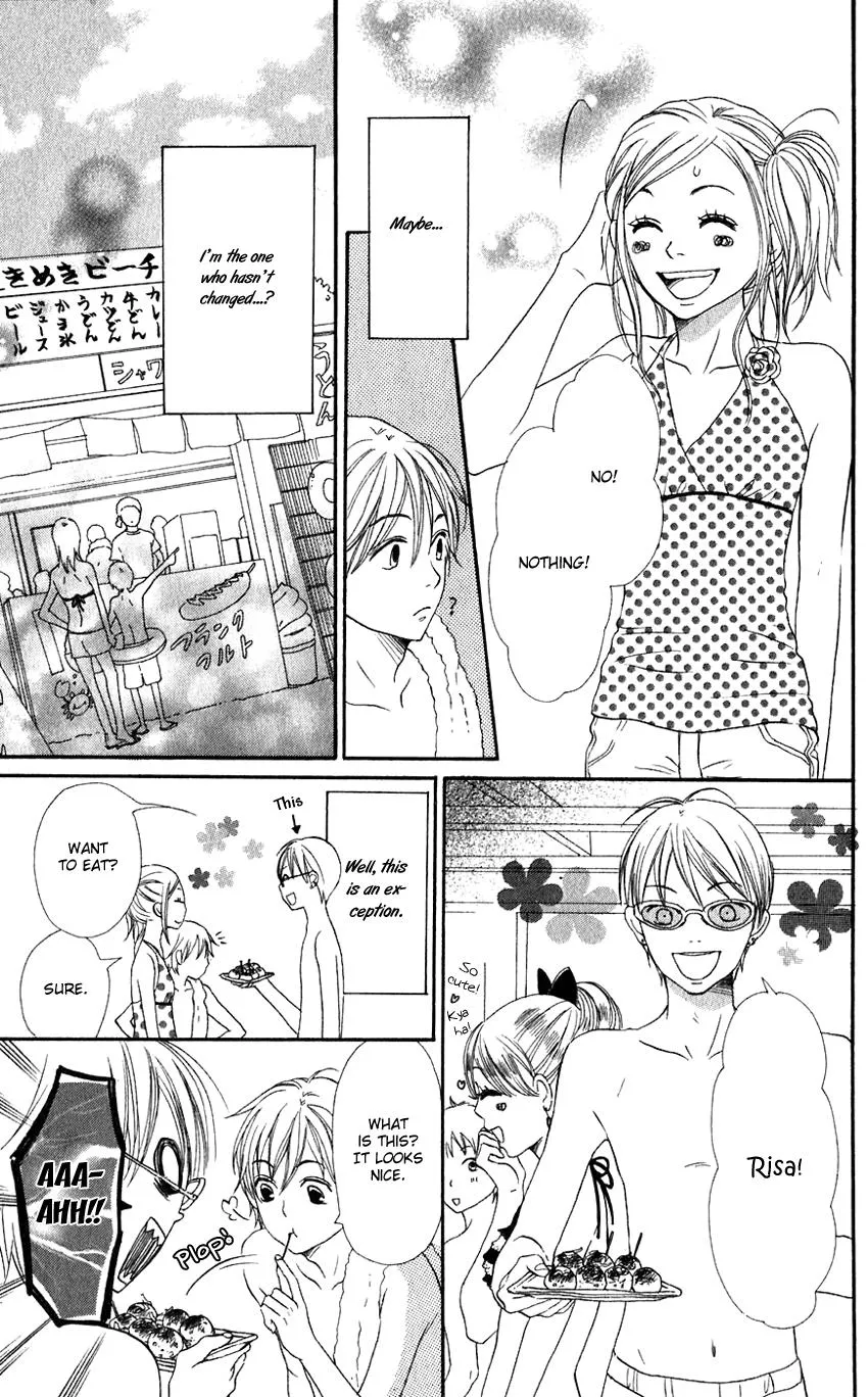 Read Lovely Complex Plus Manga Online