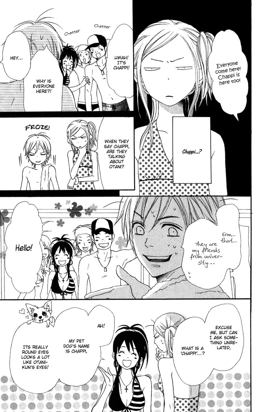 Read Lovely Complex Plus Manga Online