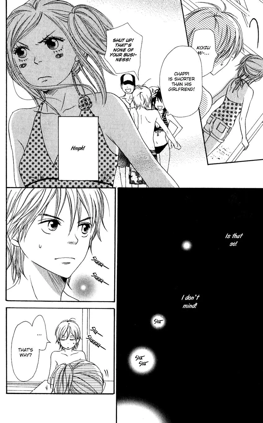 Read Lovely Complex Plus Manga Online