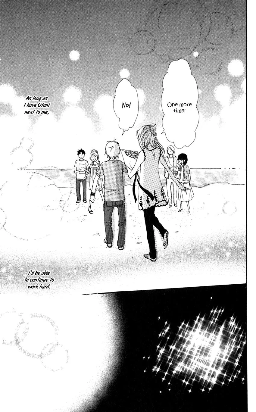 Read Lovely Complex Plus Manga Online