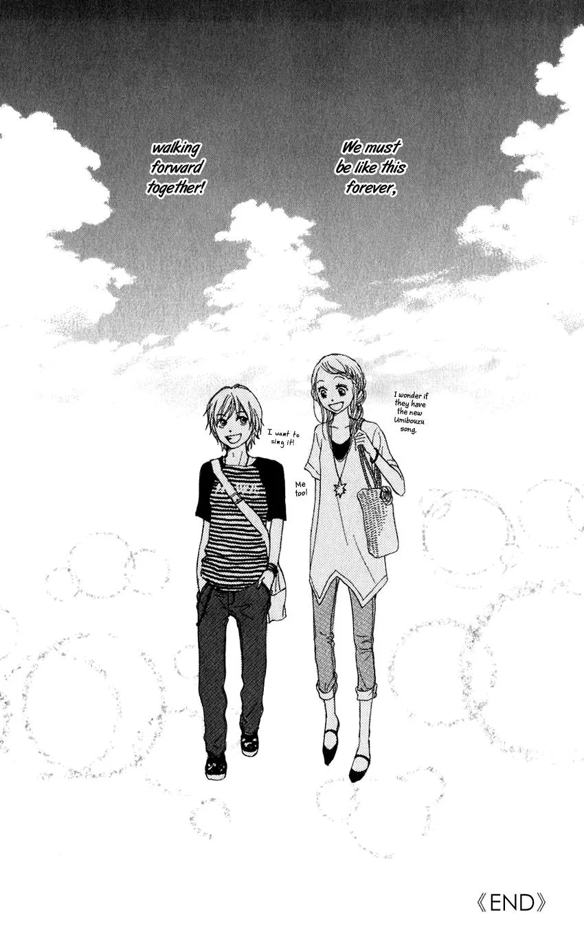 Read Lovely Complex Plus Manga Online