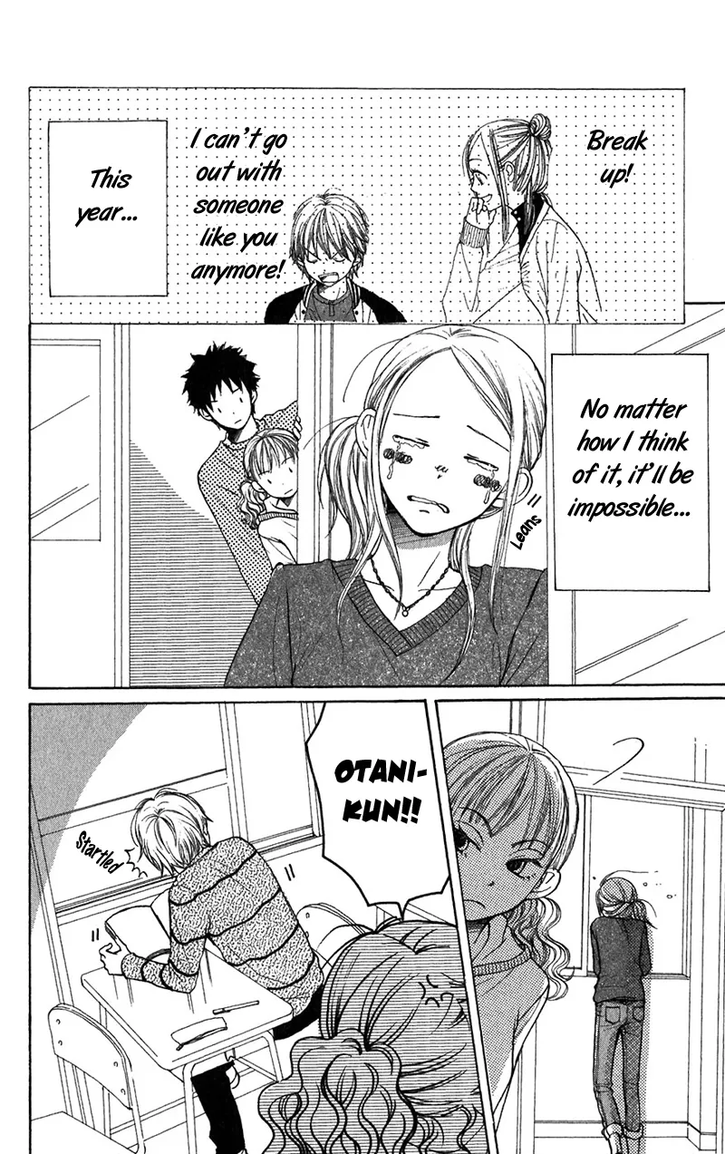 Read Lovely Complex Plus Manga Online