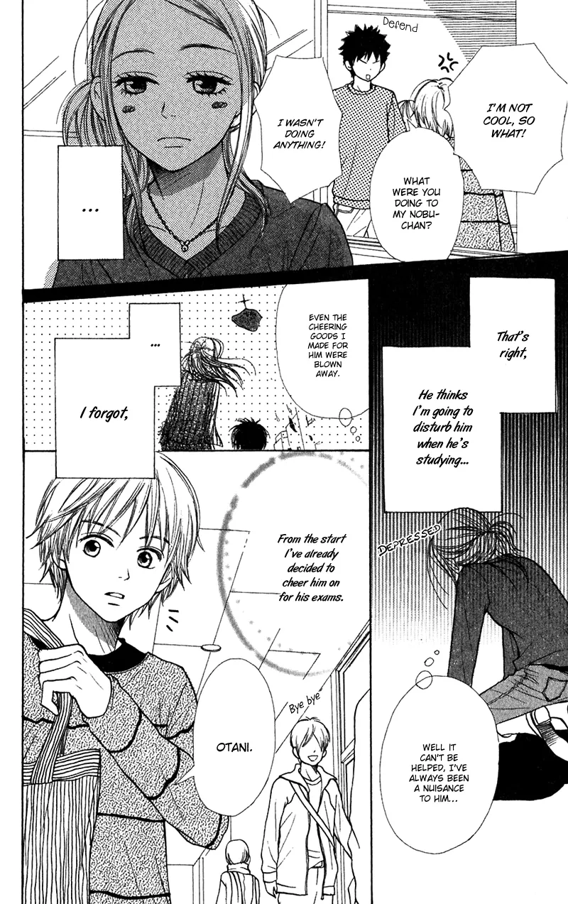 Read Lovely Complex Plus Manga Online