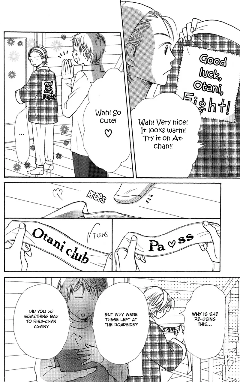 Read Lovely Complex Plus Manga Online