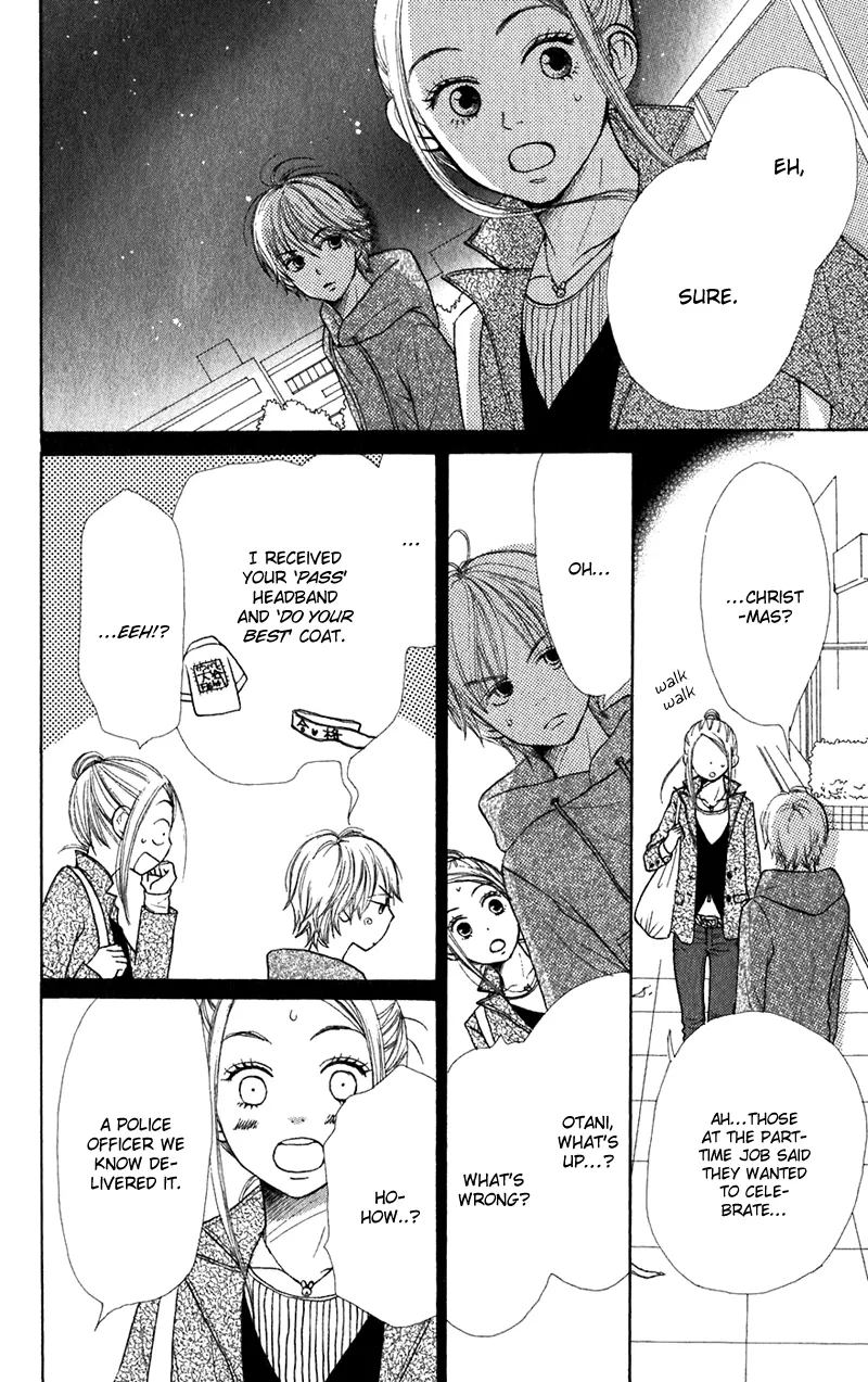 Read Lovely Complex Plus Manga Online