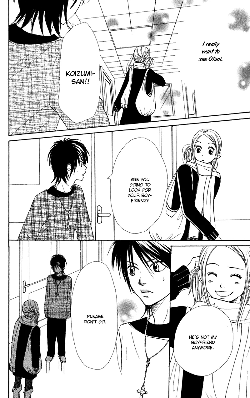 Read Lovely Complex Plus Manga Online