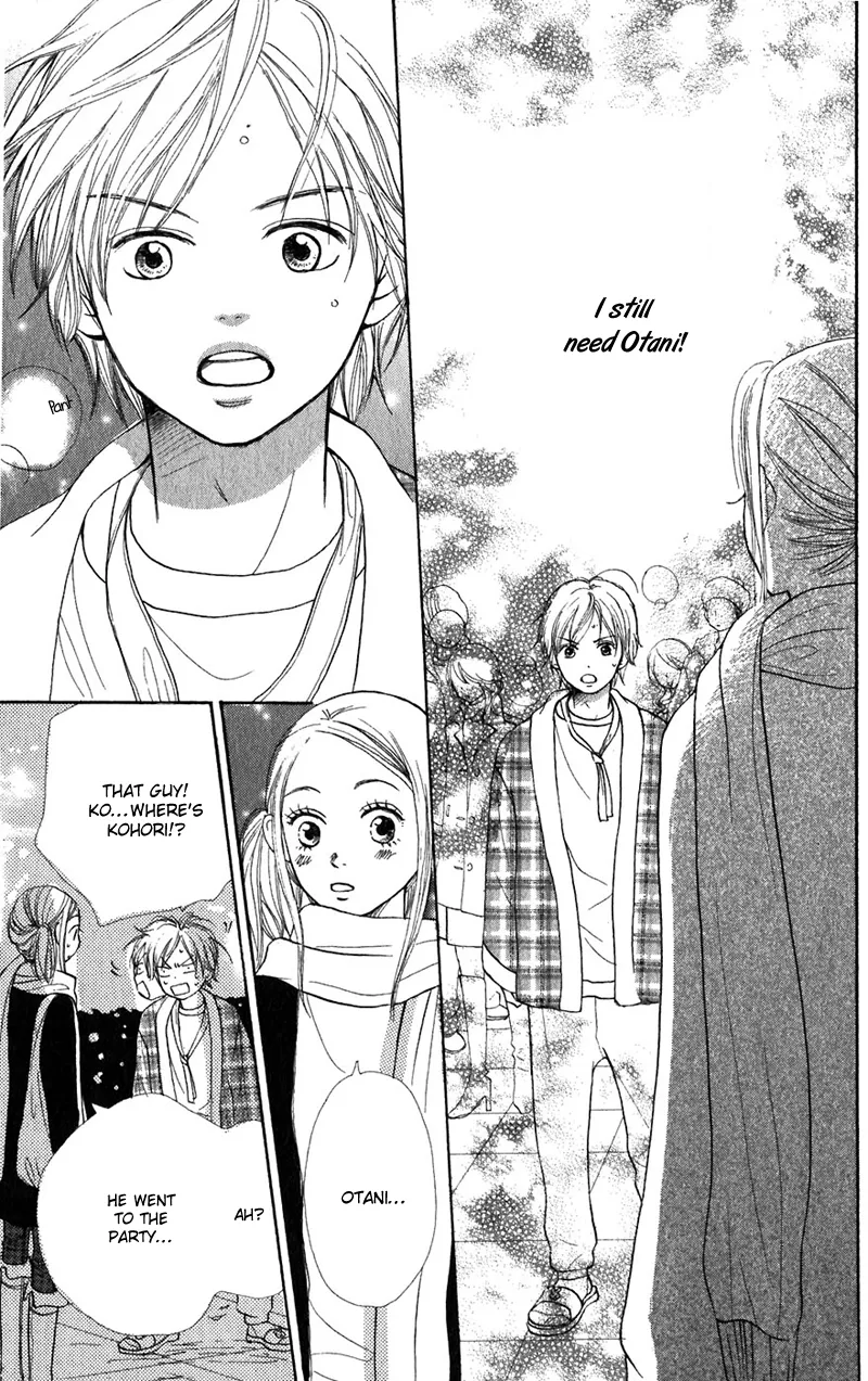 Read Lovely Complex Plus Manga Online