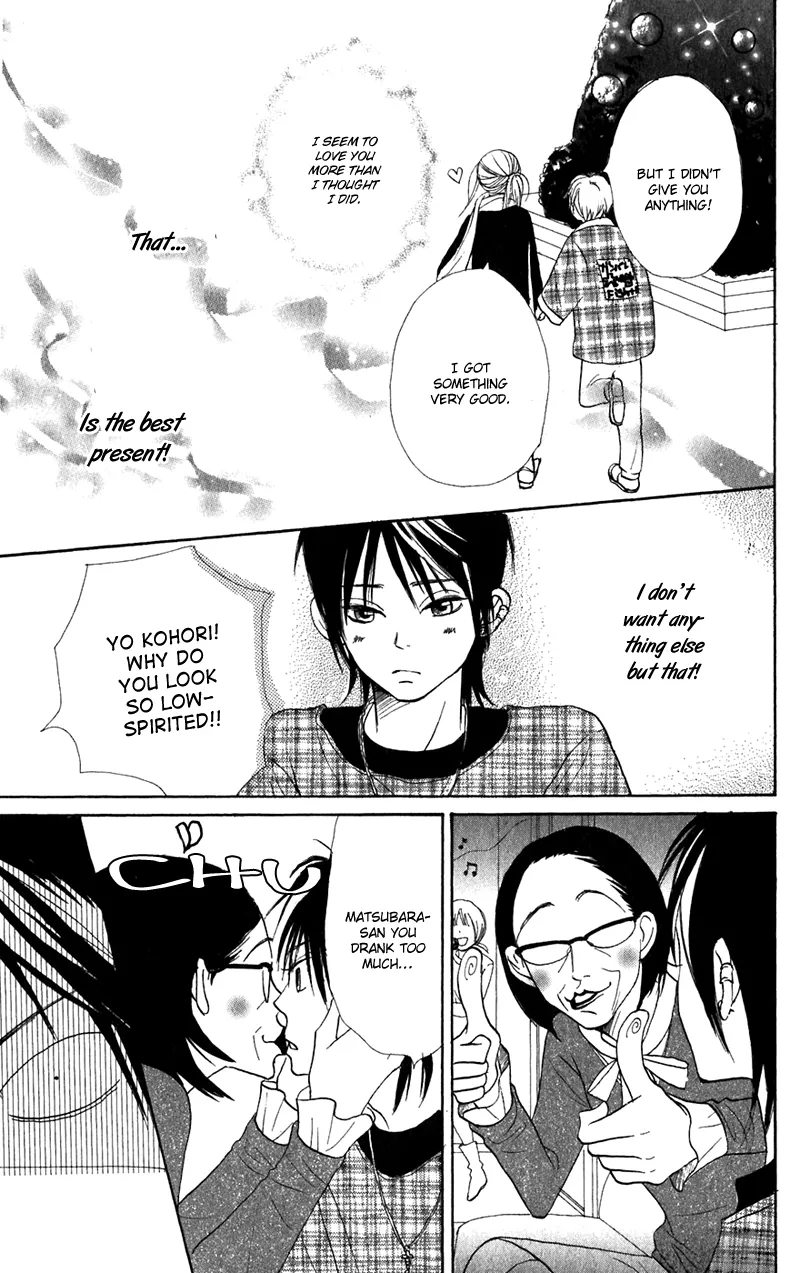 Read Lovely Complex Plus Manga Online