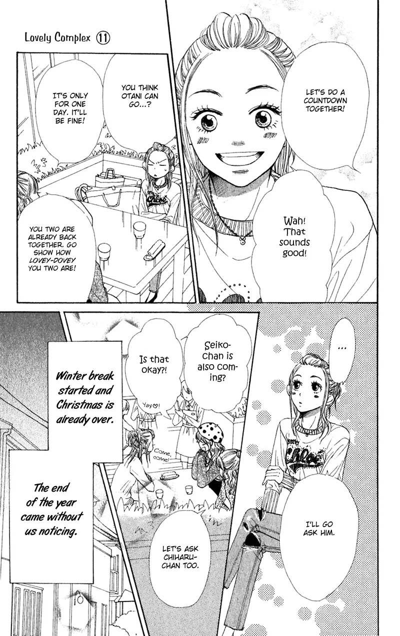Read Lovely Complex Plus Manga Online