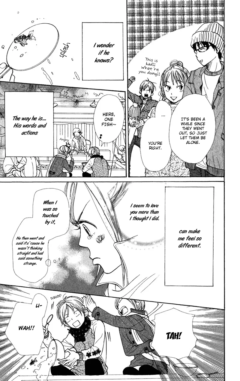 Read Lovely Complex Plus Manga Online