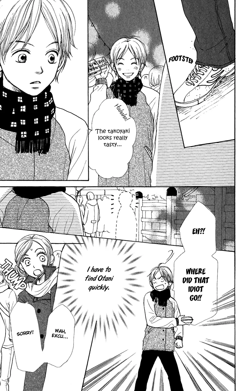 Read Lovely Complex Plus Manga Online