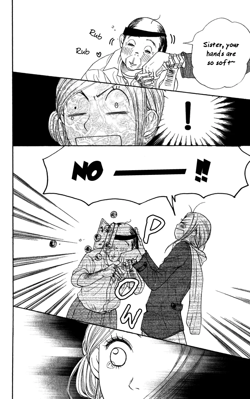 Read Lovely Complex Plus Manga Online
