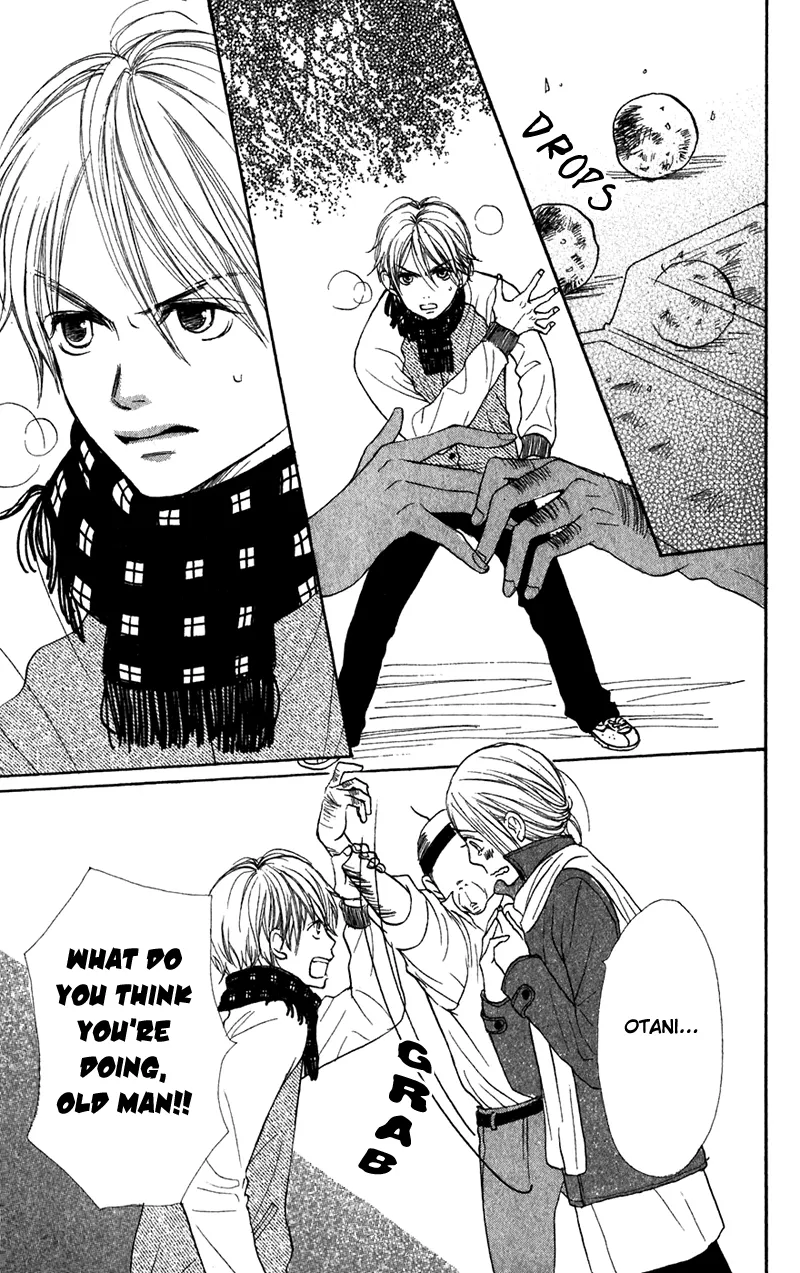 Read Lovely Complex Plus Manga Online