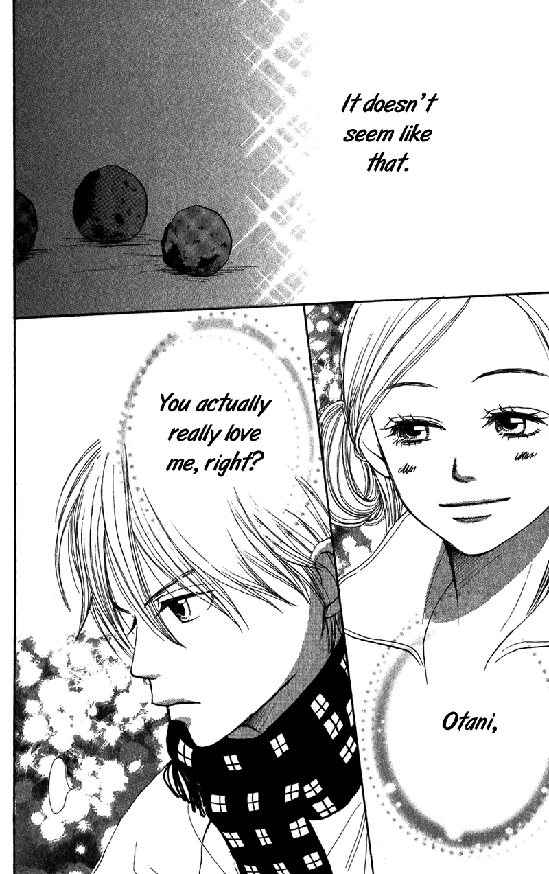 Read Lovely Complex Plus Manga Online