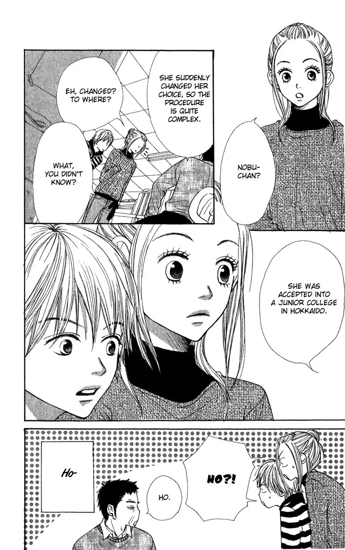 Read Lovely Complex Plus Manga Online