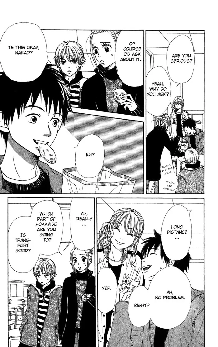 Read Lovely Complex Plus Manga Online