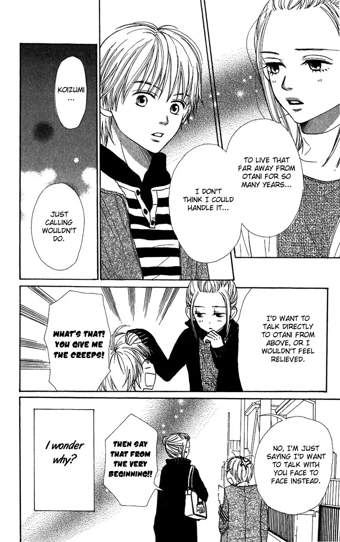 Read Lovely Complex Plus Manga Online