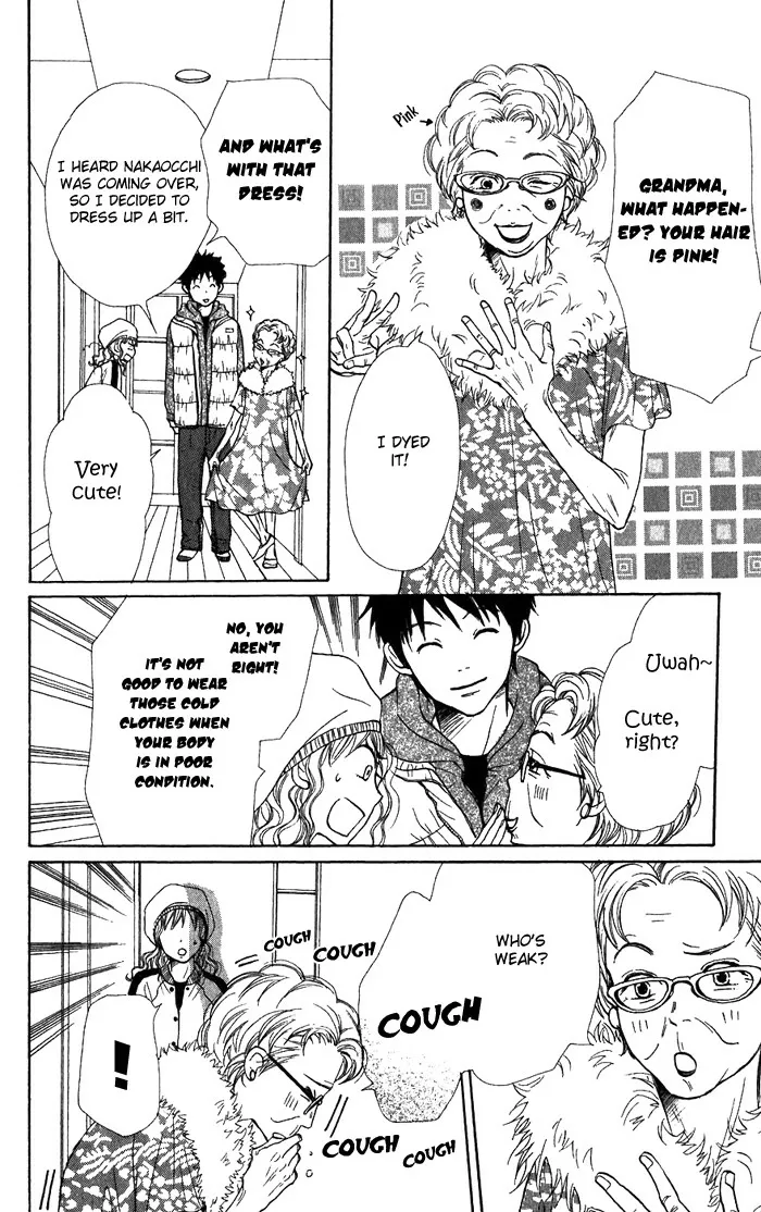 Read Lovely Complex Plus Manga Online