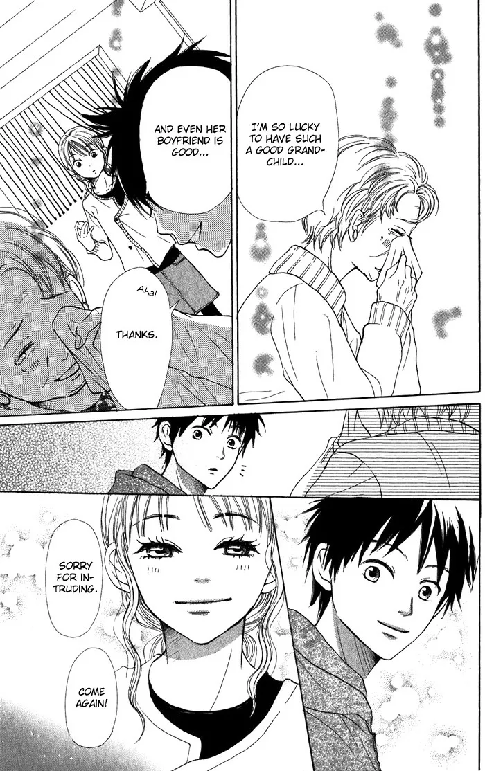 Read Lovely Complex Plus Manga Online