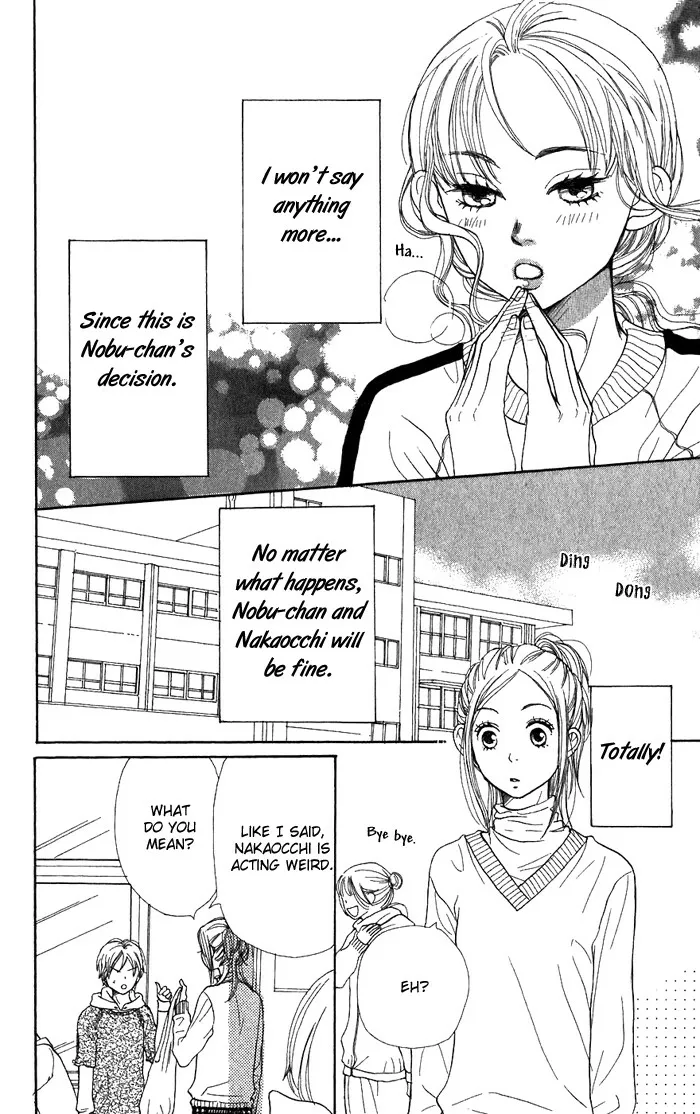 Read Lovely Complex Plus Manga Online