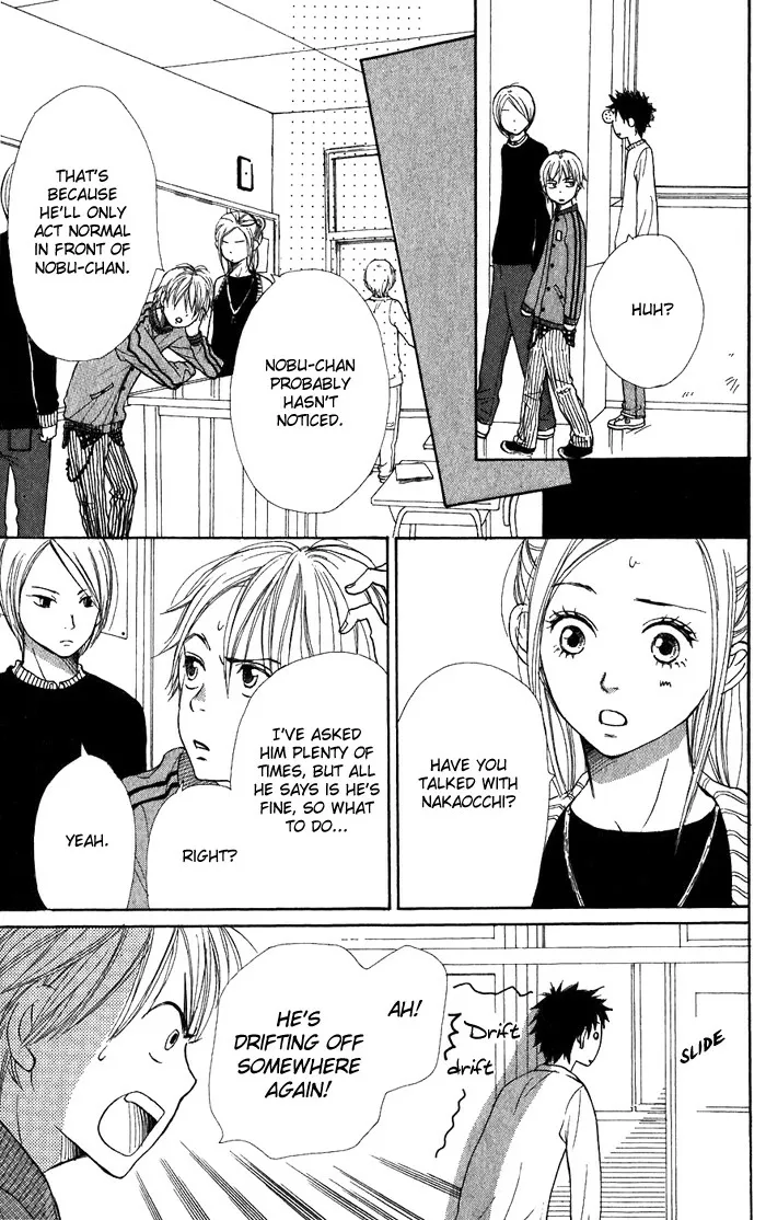 Read Lovely Complex Plus Manga Online