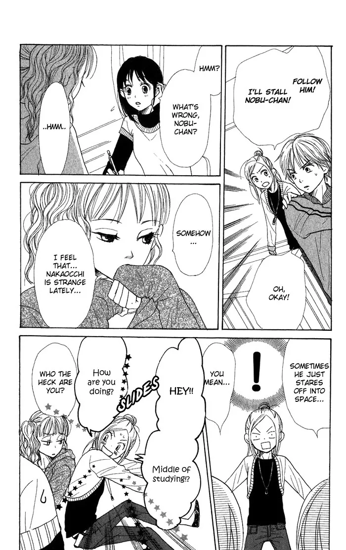 Read Lovely Complex Plus Manga Online