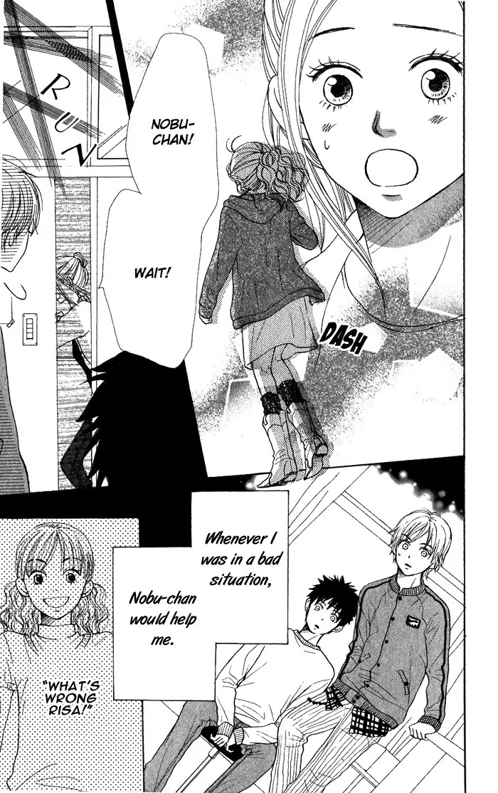 Read Lovely Complex Plus Manga Online