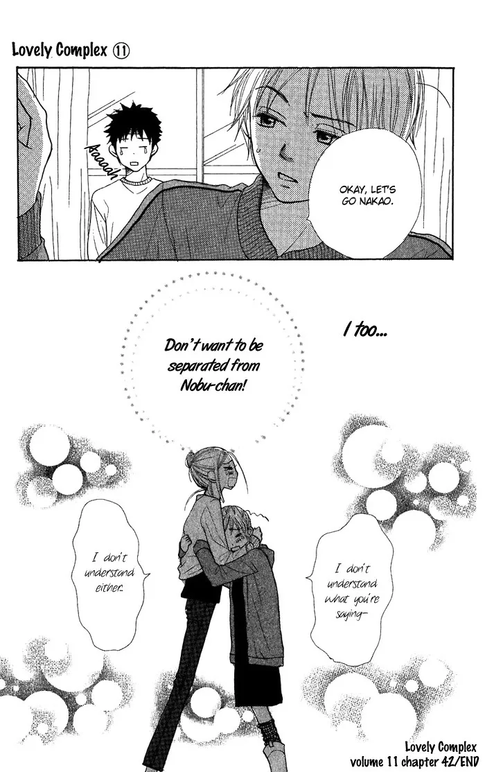 Read Lovely Complex Plus Manga Online