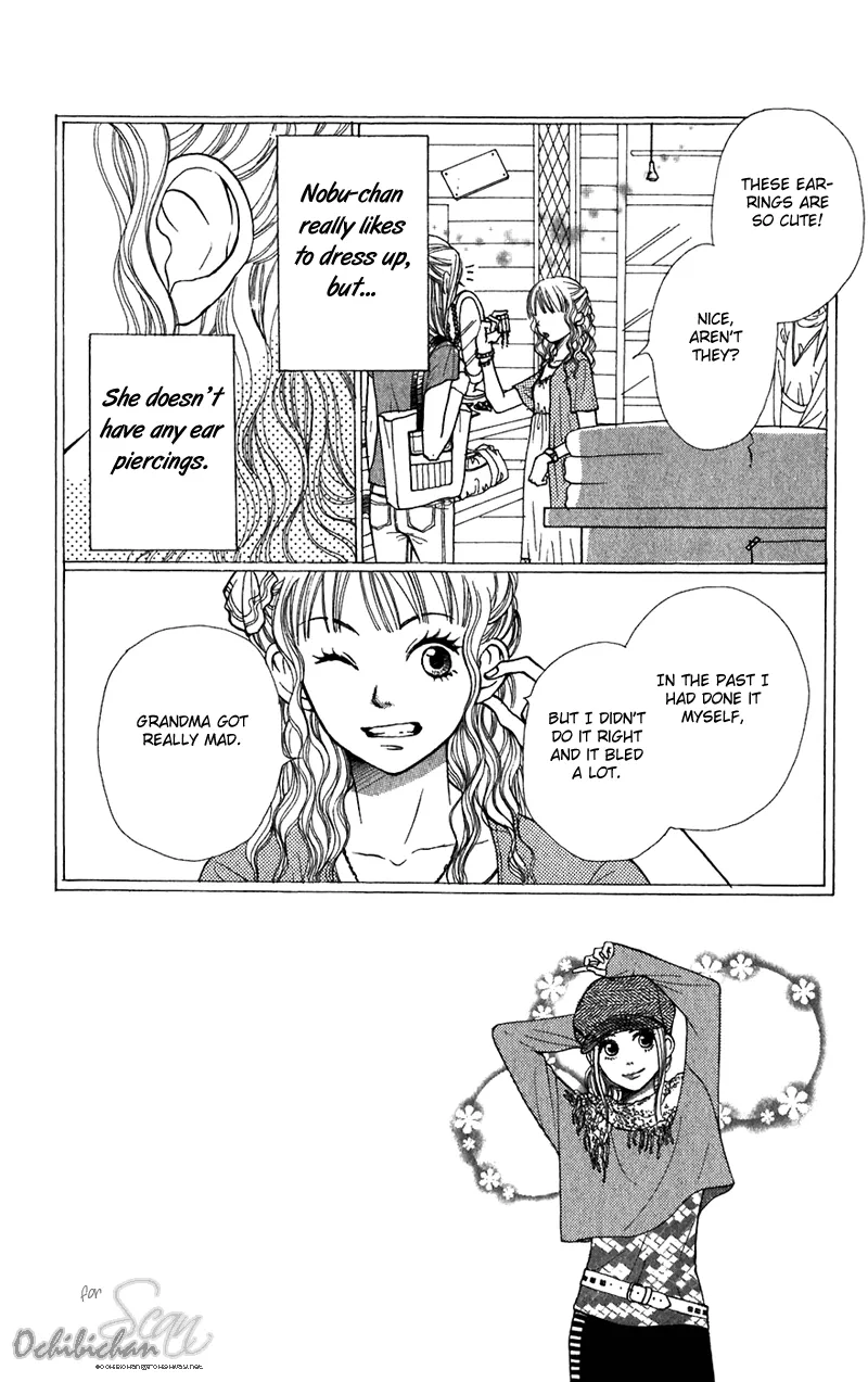 Read Lovely Complex Plus Manga Online