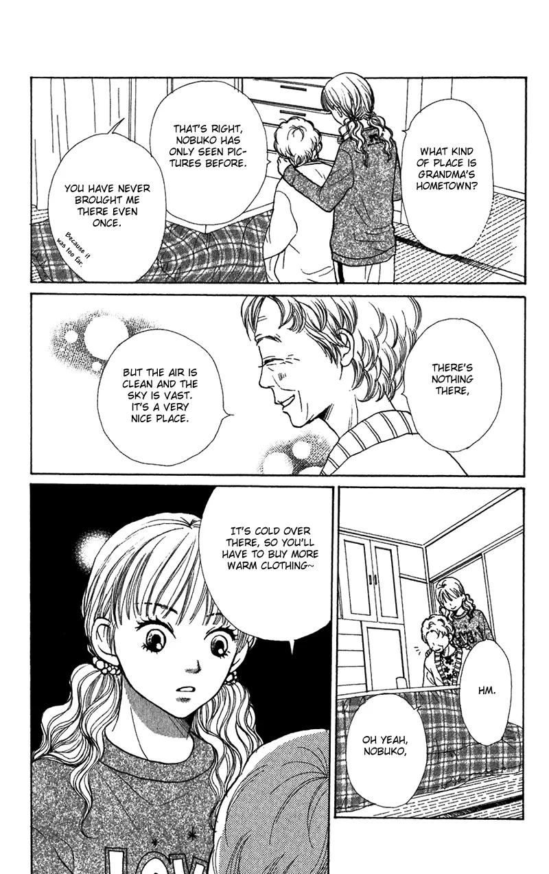 Read Lovely Complex Plus Manga Online