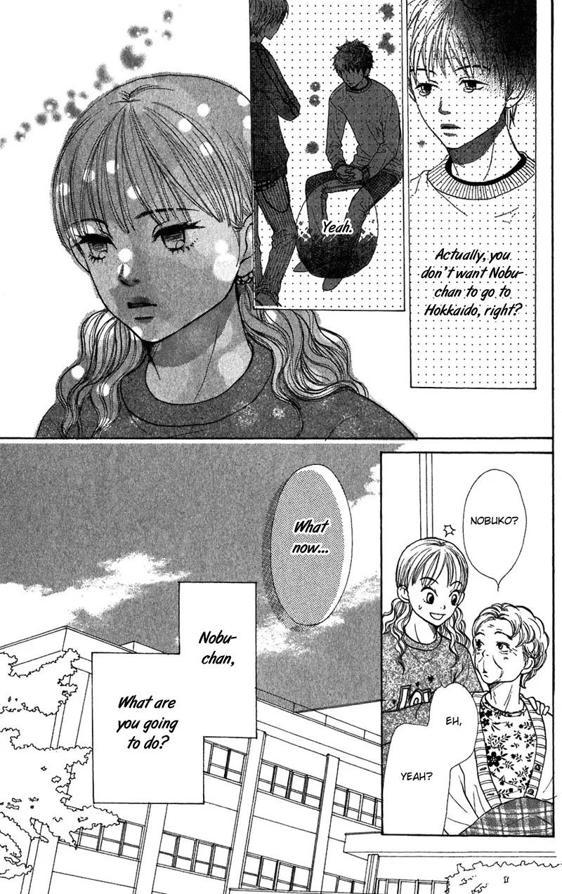 Read Lovely Complex Plus Manga Online