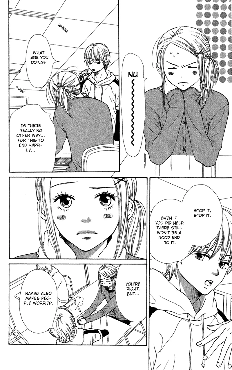 Read Lovely Complex Plus Manga Online