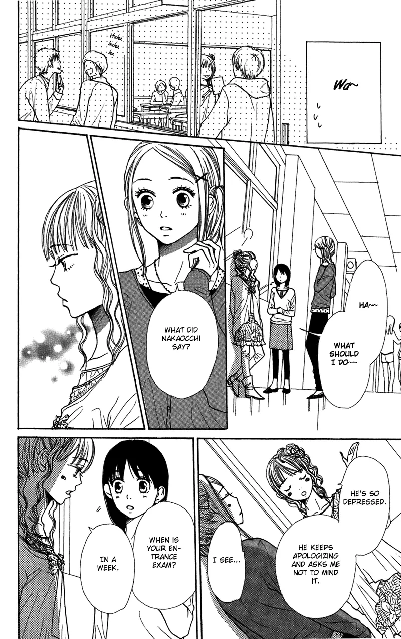 Read Lovely Complex Plus Manga Online