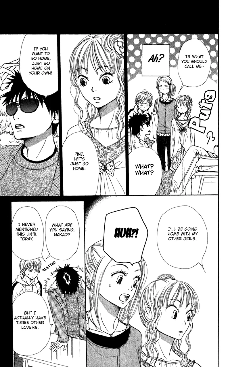 Read Lovely Complex Plus Manga Online