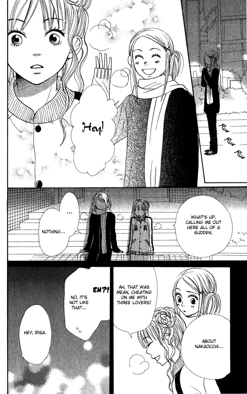 Read Lovely Complex Plus Manga Online
