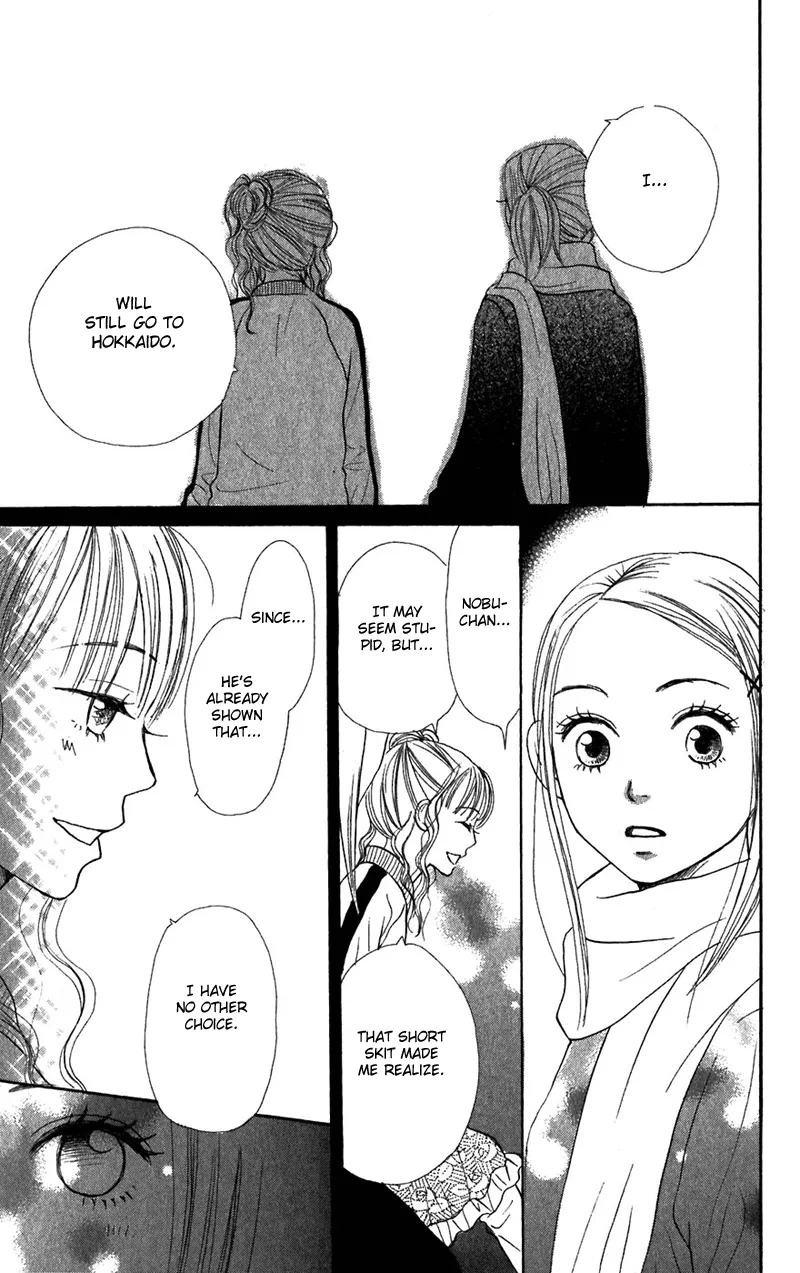 Read Lovely Complex Plus Manga Online