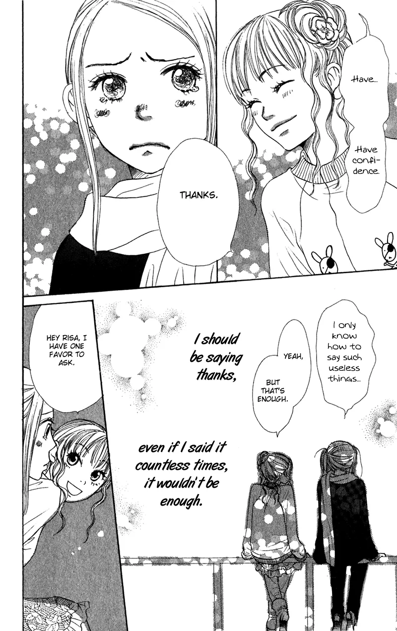 Read Lovely Complex Plus Manga Online