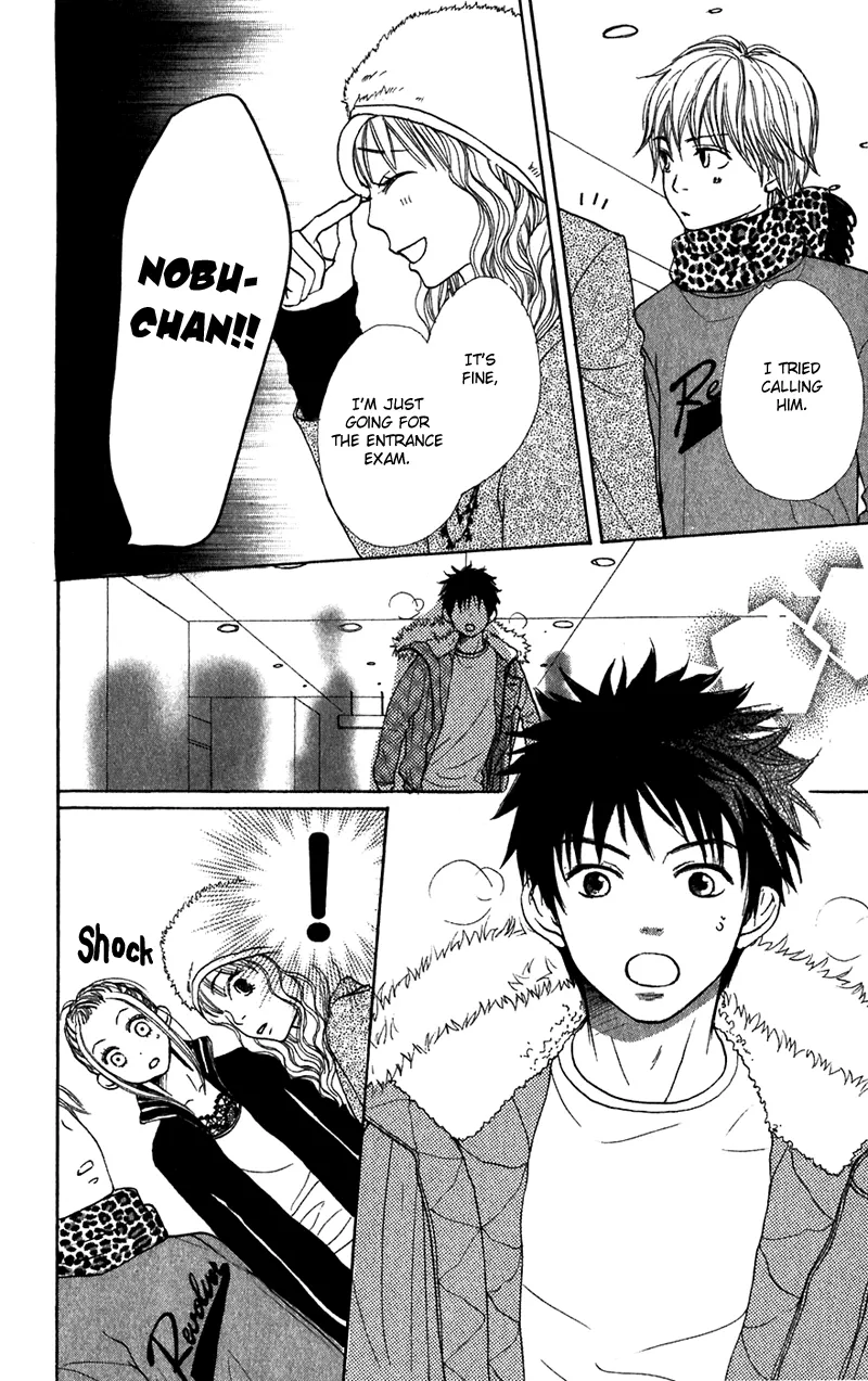 Read Lovely Complex Plus Manga Online