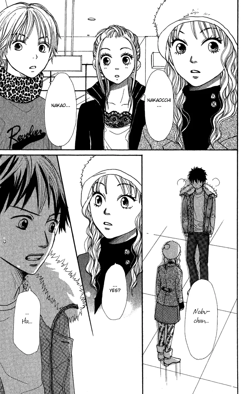 Read Lovely Complex Plus Manga Online